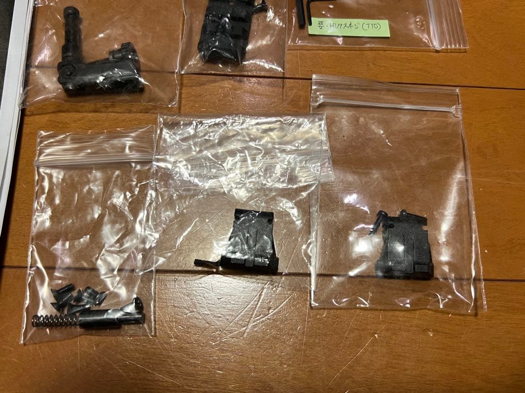 Archwick製 USW-G18 グロック用コンバージョンキット（アルミ）