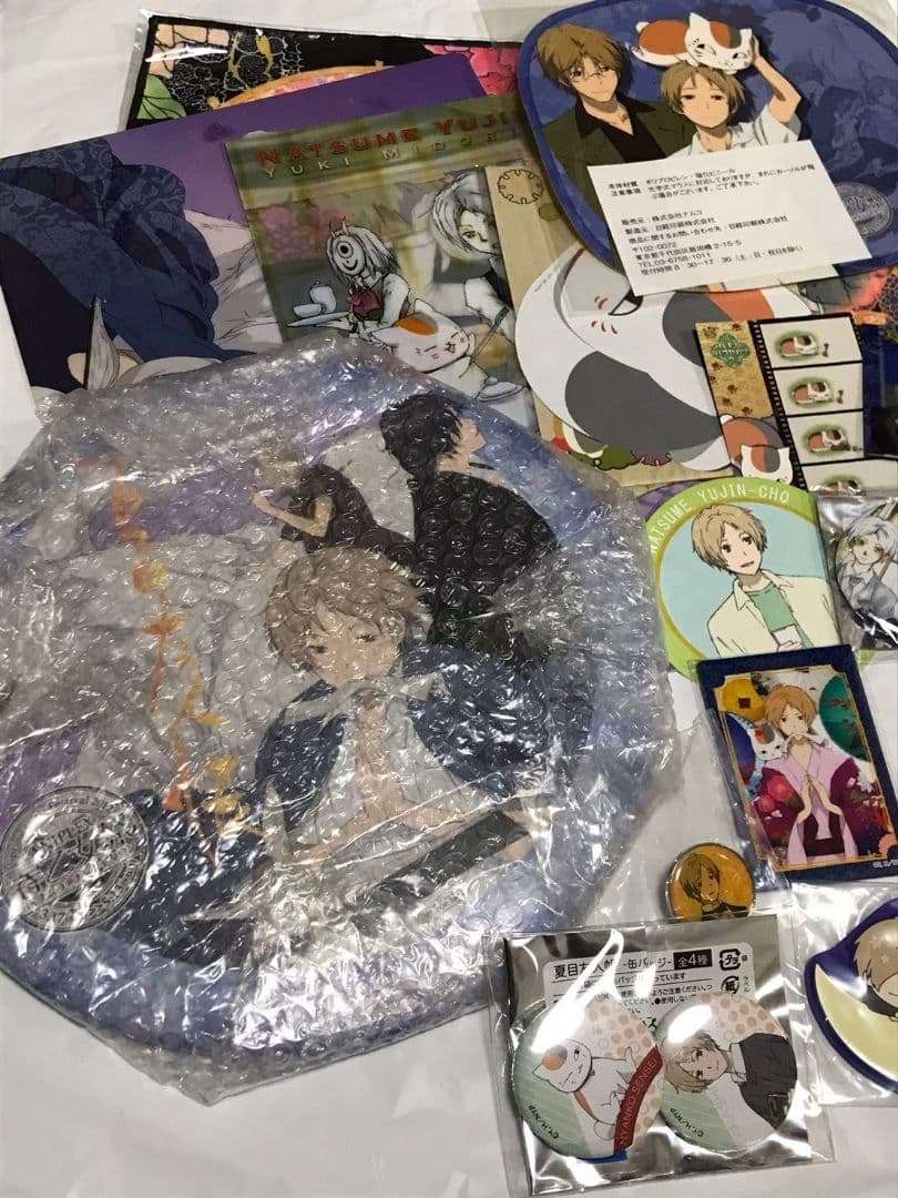 夏目友人帳 夏目貴志 ニャンコ先生 田沼要 名取周一 的場静司 バースデー