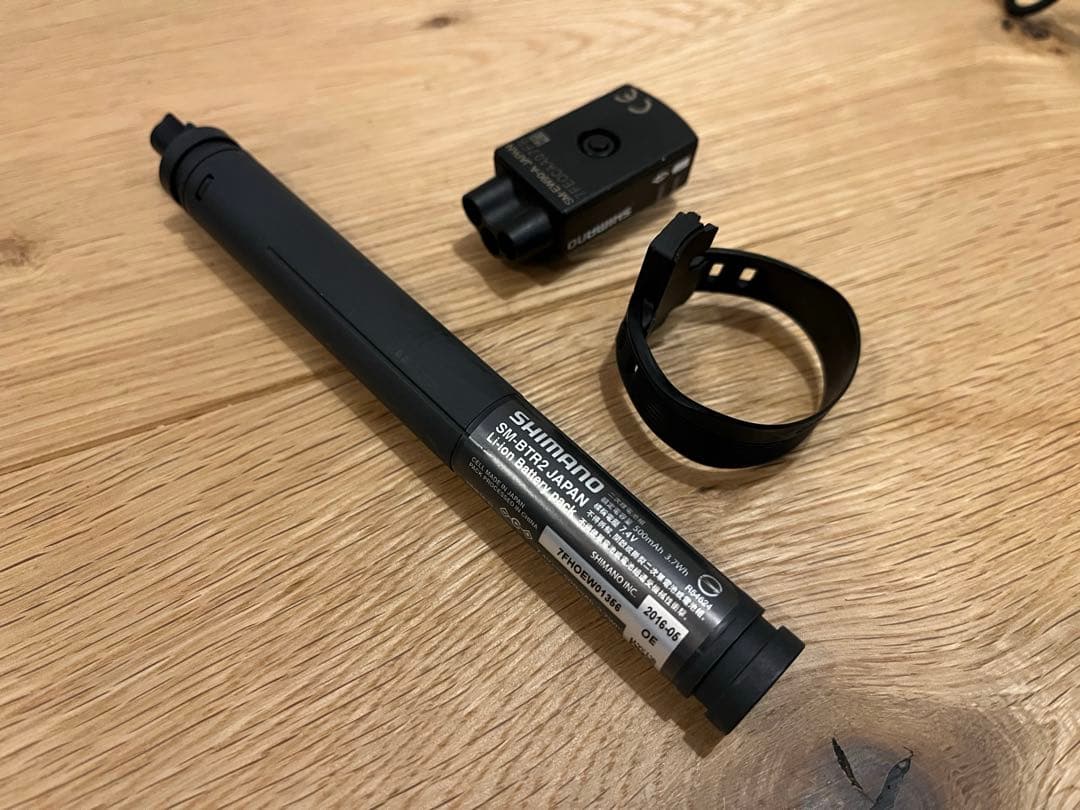 シマノ ULTEGRA アルテグラ Di2 6870 コンポセット リムブレーキ