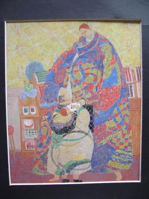 金森宰司、【ライフ「ショコラのお試し」】、希少な画集画、新品高級額 額装付