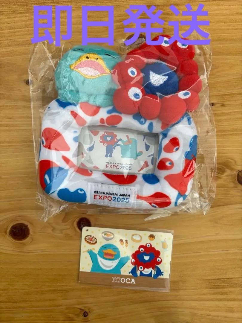 く*ん様 大阪・関西万博会場限定　みゃくみゃく×イコちゃんパスケース&ICOCA