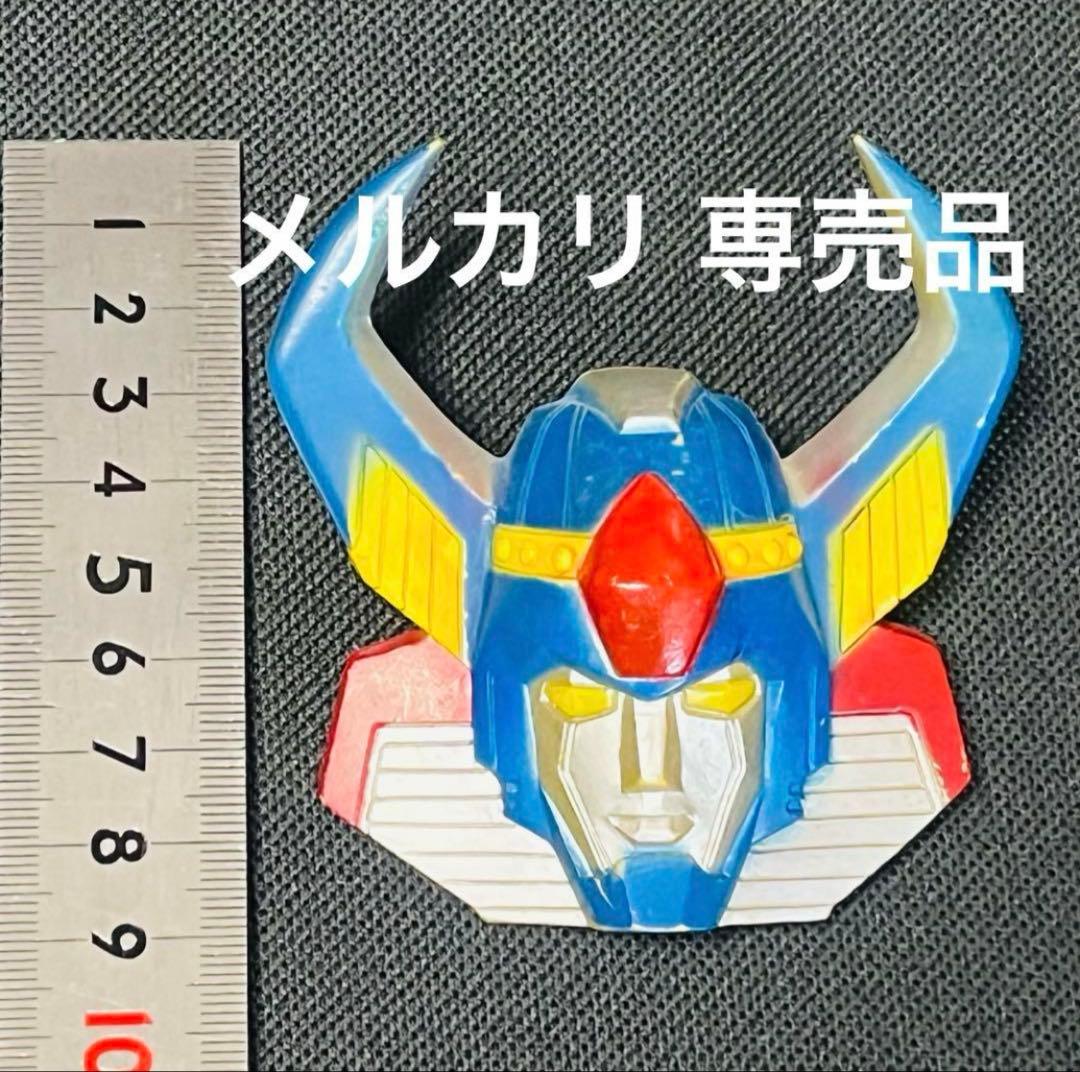 ダイアクロン　ヒーロー仮面　旧タカラ　応募プレゼント品