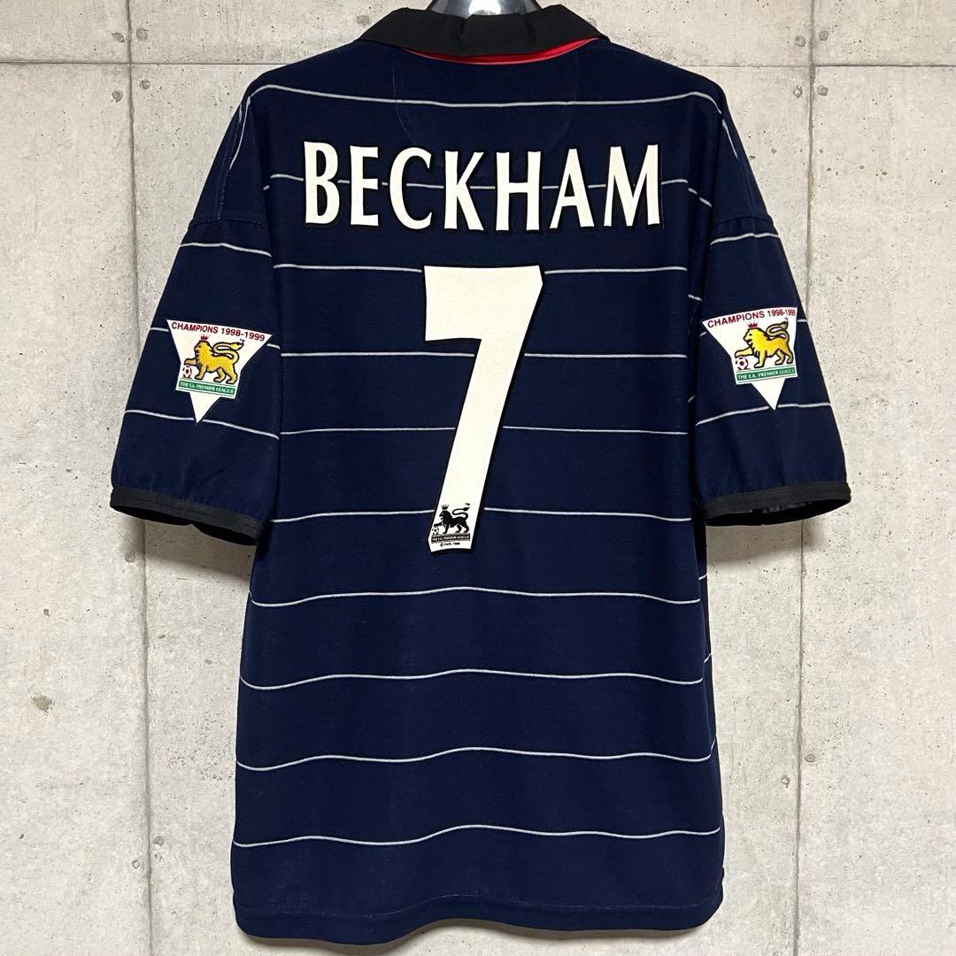 【極美品！】99/00 マンチェスター・U ♯7 ベッカム【Mサイズ】パイル地