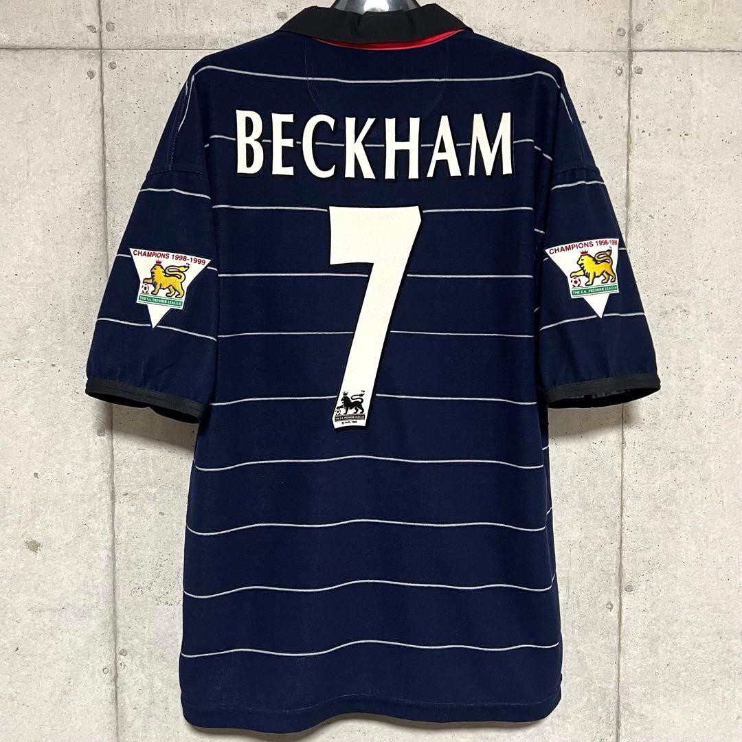 【極美品！】99/00 マンチェスター・U ♯7 ベッカム【Mサイズ】パイル地