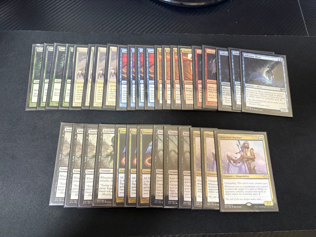 マジック：ザ・ギャザリング モダン デッキ