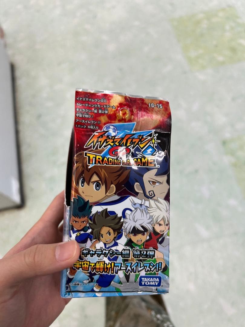 イナズマイレブンGO トレーディングカードゲーム ギャラクシー編 第2弾