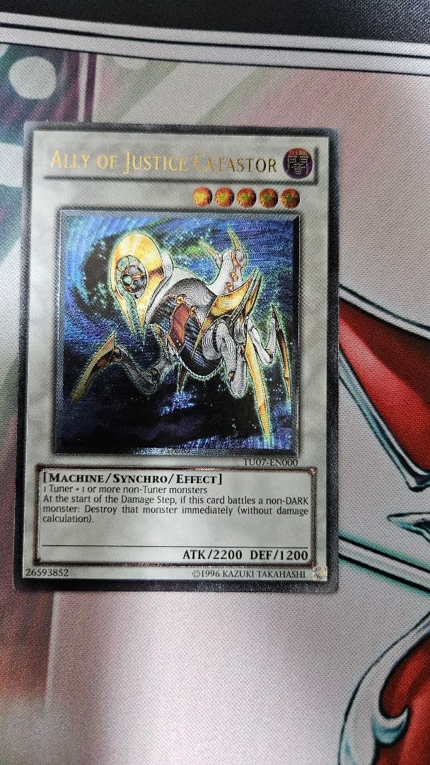 遊戯王　英語　レリーフ　AOJカタストル