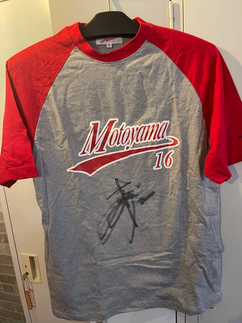 【直筆サイン】本山雅志 鹿島アントラーズ ユニフォーム 2000-2001未使用