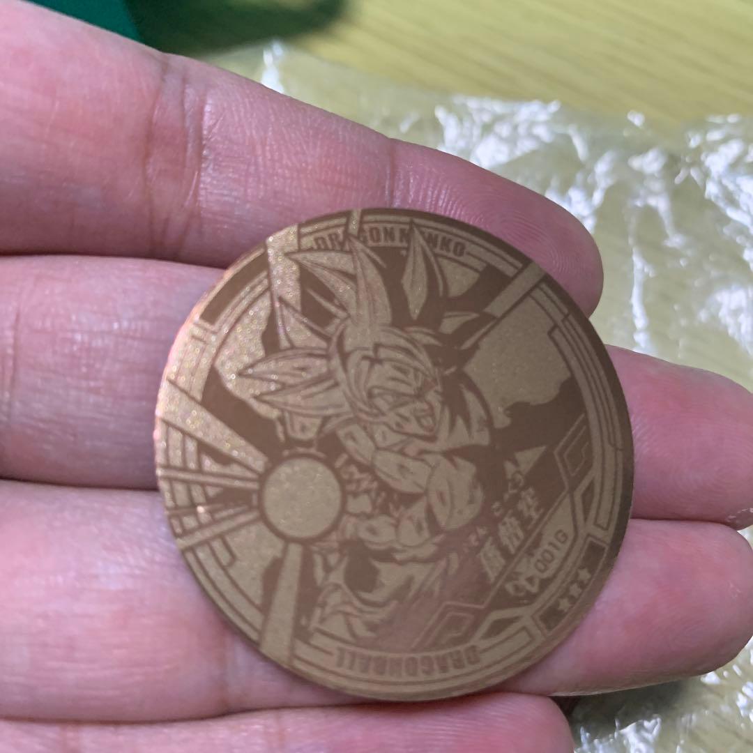 ドラゴンボールぶっちぎりマッチ昔のゲームメンコ超レア身勝手メンコオマケ