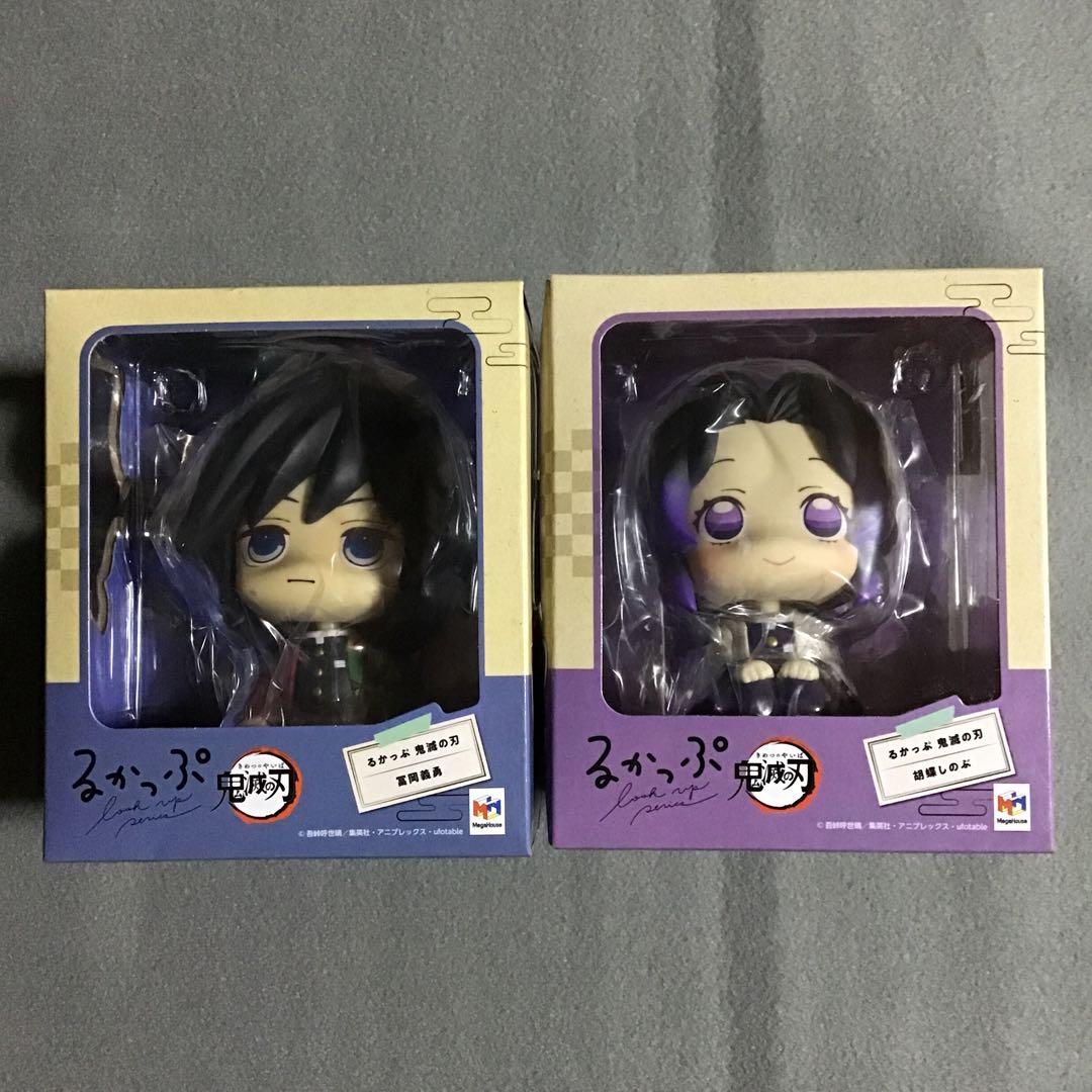 鬼滅の刃 冨岡義勇 胡蝶しのぶ るかっぷ グッズセット