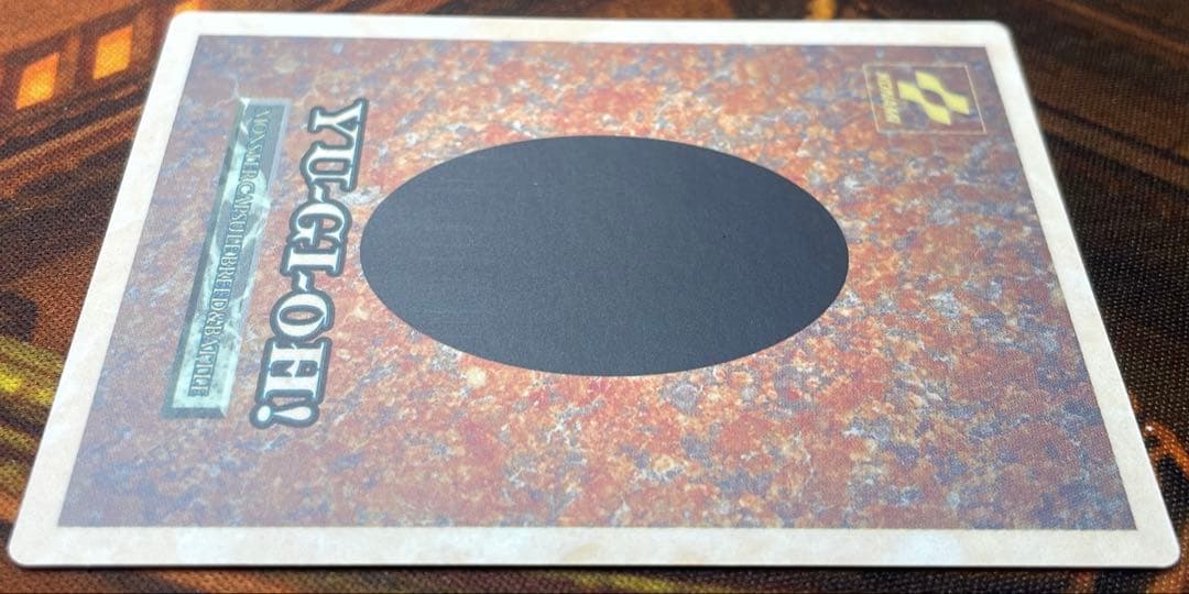 【遊戯王】BEW 青眼の白龍【モンスターカプセル体験会限定版】