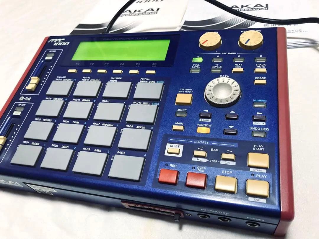 AKAI MPC 1000 サンプラー アカイ 動作良好