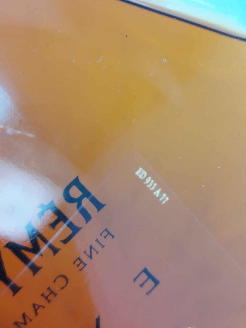 REMY MARTIN EXTRA COGNAC コニャック