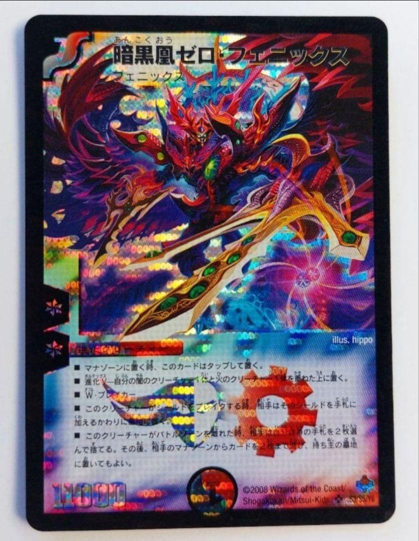 ドーくん様 リクエスト 3点 まとめ商品