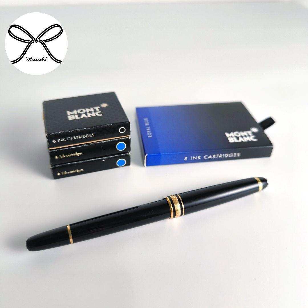 ✨インクカートリッジ付き！✨モンブラン　万年筆　マイスターシュテュック　14K