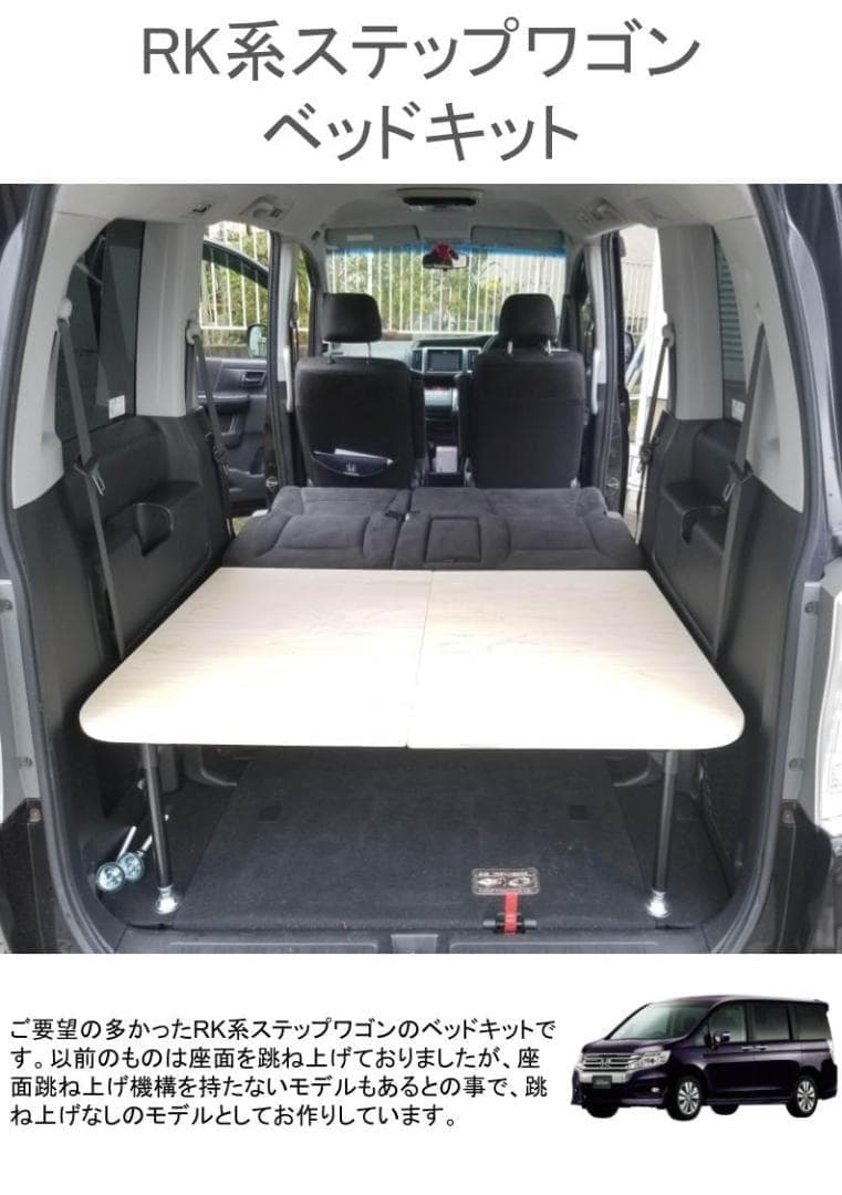 Capunx Ongis Nade　RK1　合皮　ロング　その2