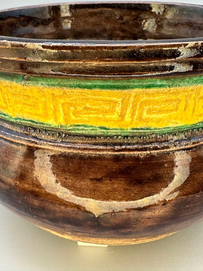 茶道具　建水　永楽和全　紫交趾