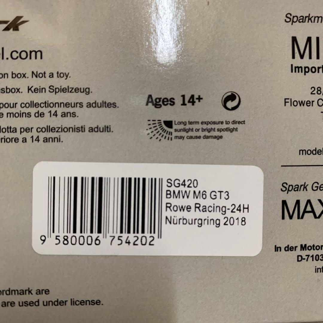 1/43 スパーク  M6 GT3 ROWE Racing ニュル24H