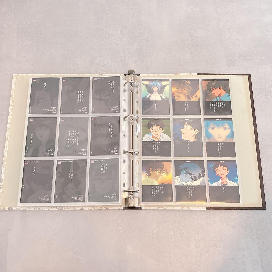 エヴァンゲリオン カードダスマスターズ 第弐集 初版 158枚セット