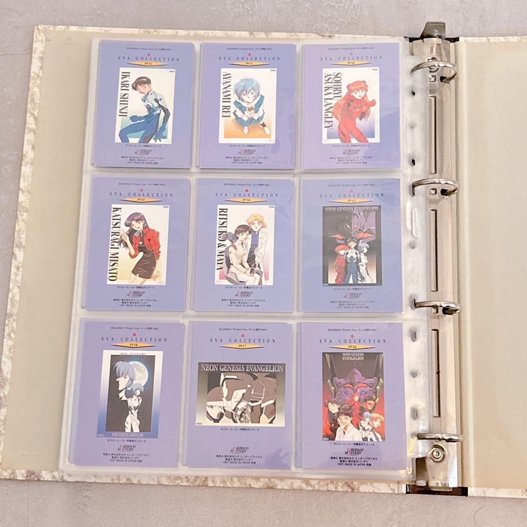 エヴァンゲリオン カードダスマスターズ 第弐集 初版 158枚セット