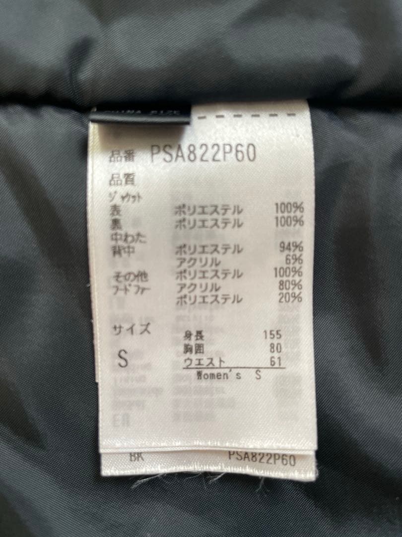 phenix スキーウェア