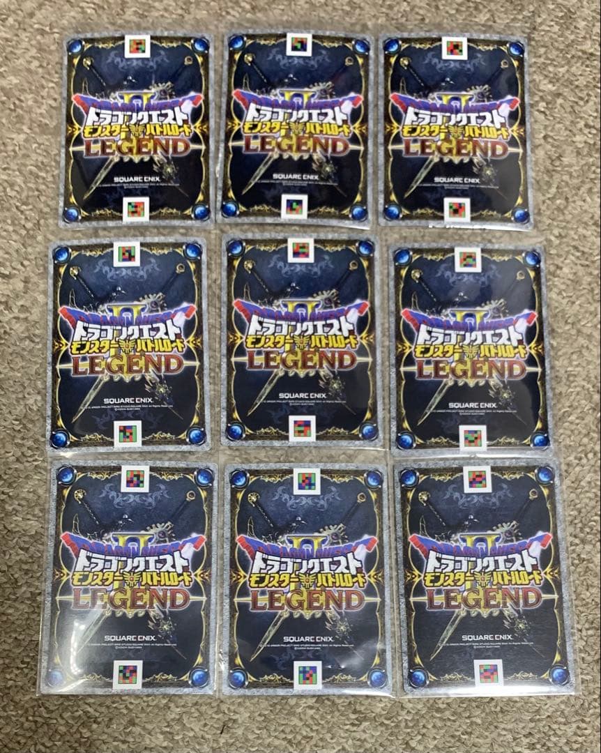 【未使用】ドラゴンクエストモンスターバトルロード　魔王セット