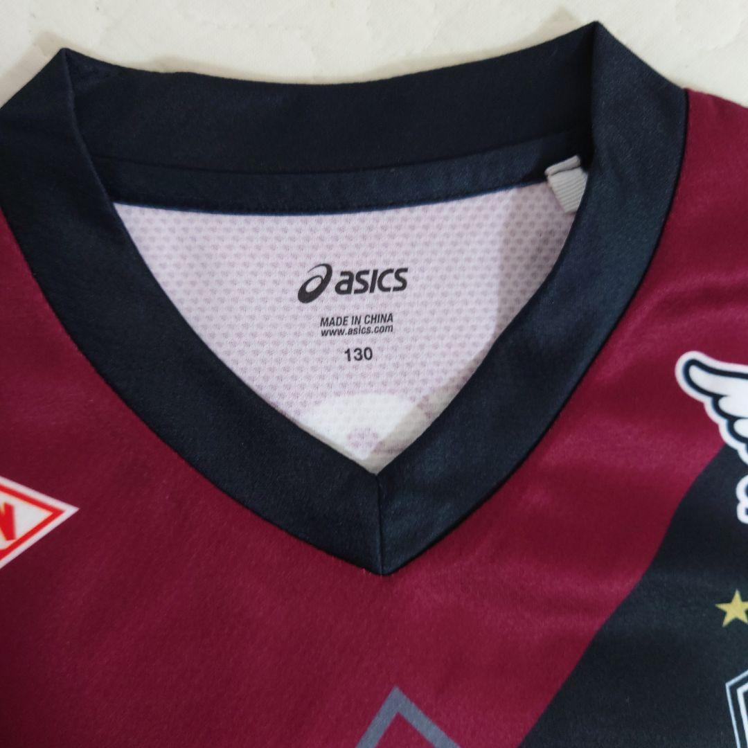 ヴィッセル神戸 ユニフォーム 130 佐々木 大樹 DAIJU キッズ