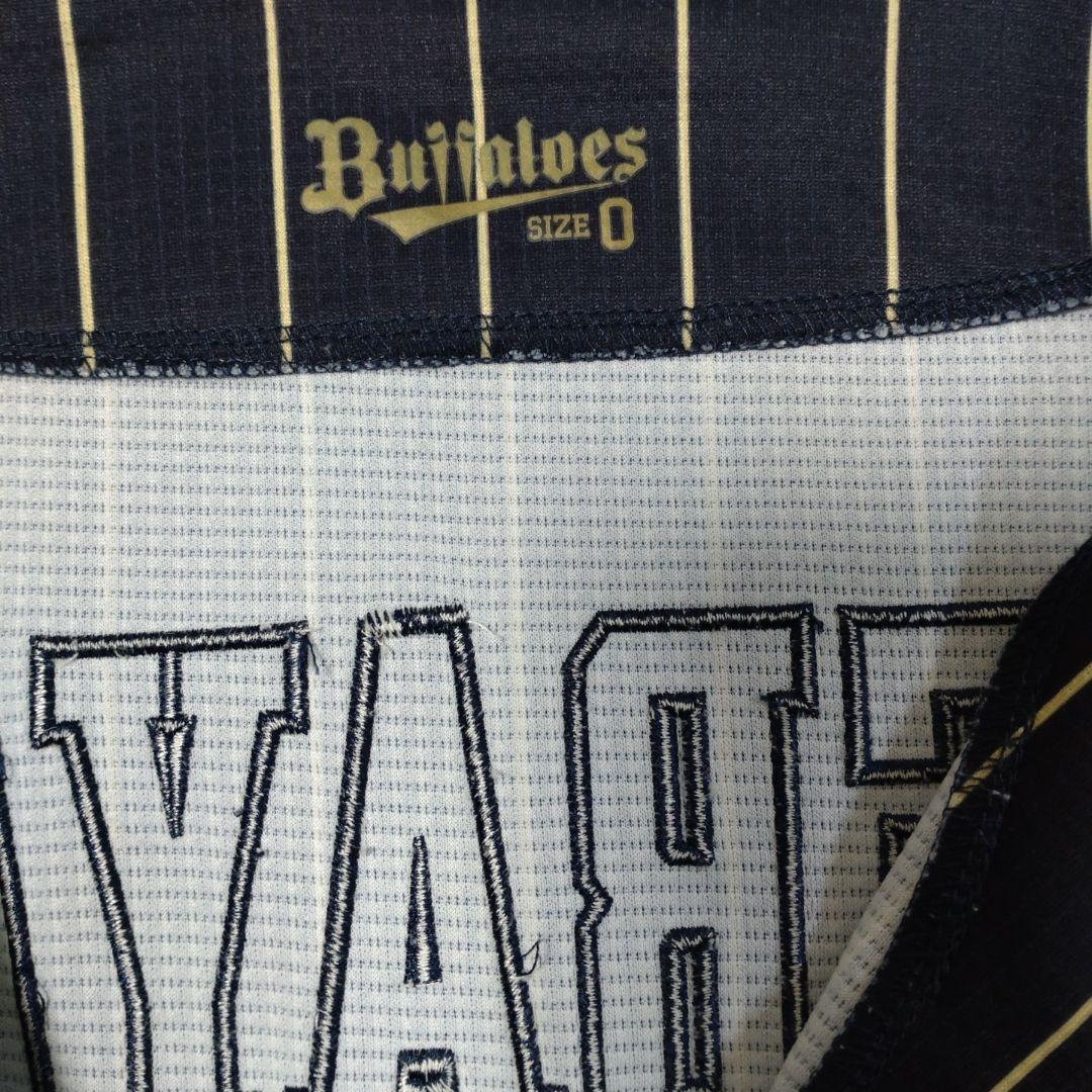 オリックスバファローズユニフォーム　紅林２４ サイズＯ