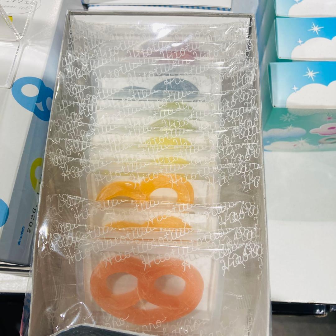 グミッツェル（12個入）　3箱　ヒトツブカンロ　24時間以内発送