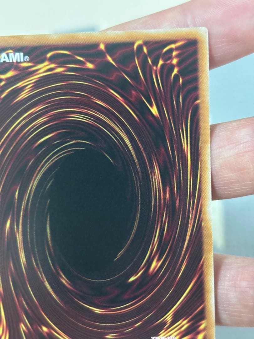 【遊戯王】プリズマティックシークレット 神炎皇ウリア 原作絵　早勝