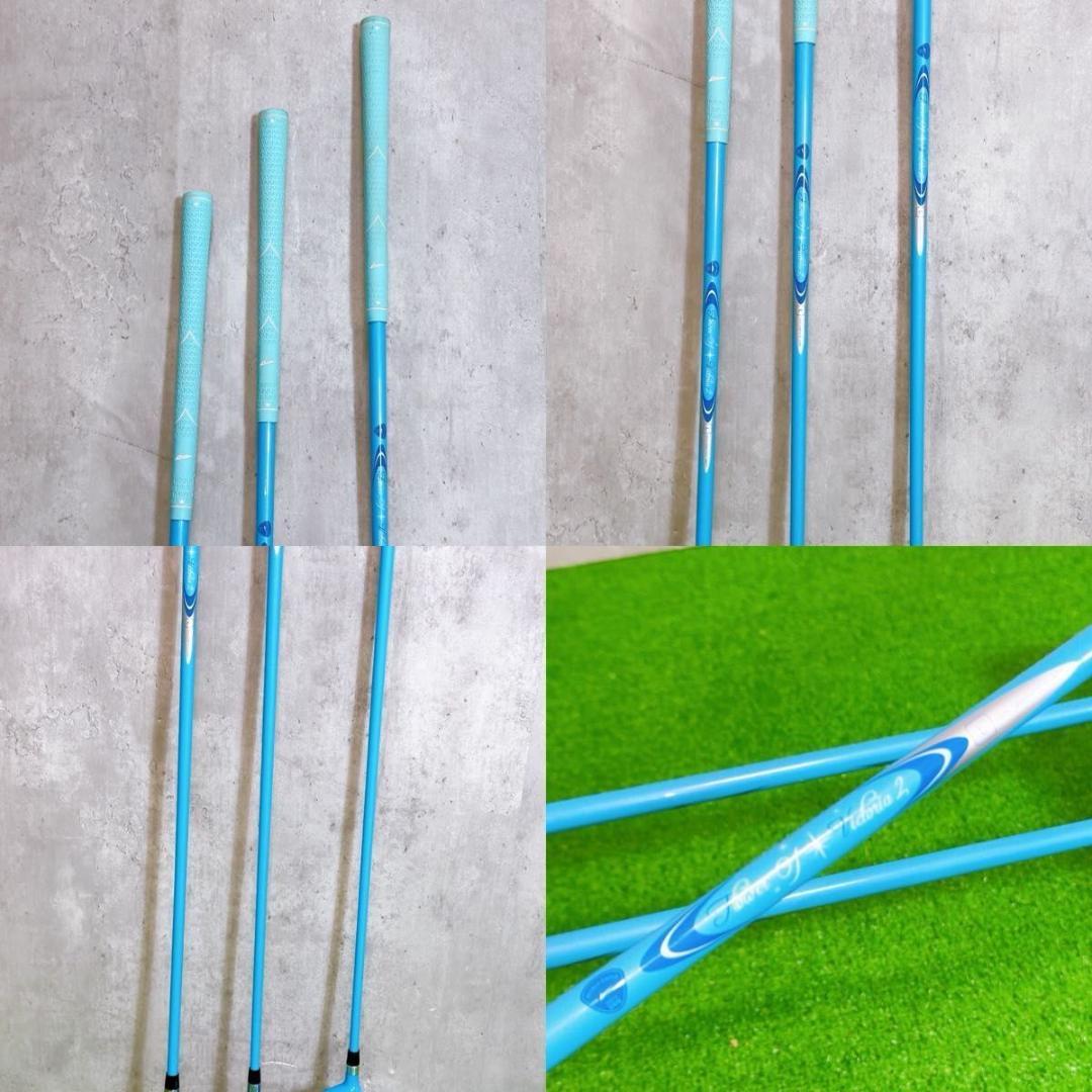 ワールドイーグル　FL-01 V2 レディースゴルフクラブセット　右打ち　女性用