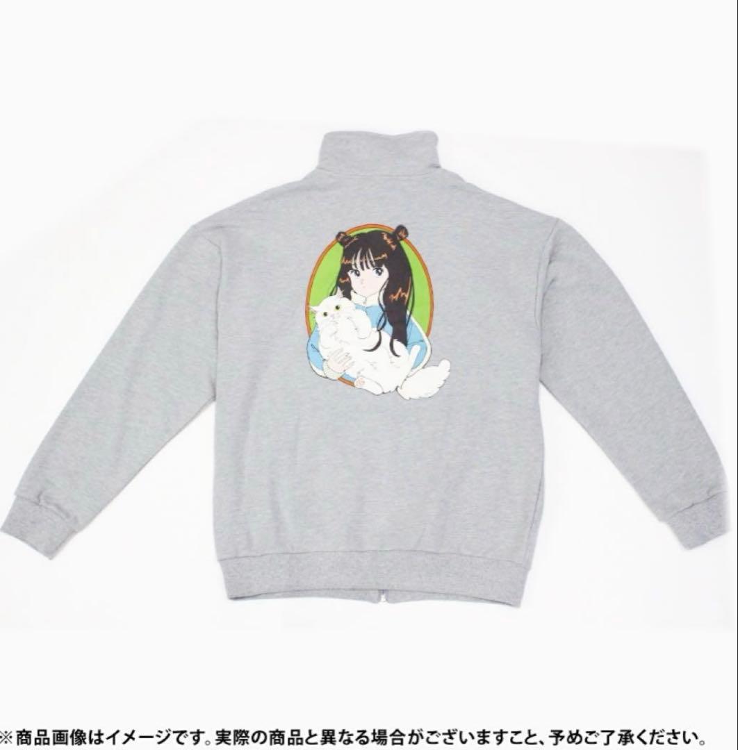 与田祐希プロデュース よだいふくスウェット上下セット XL 乃木坂46