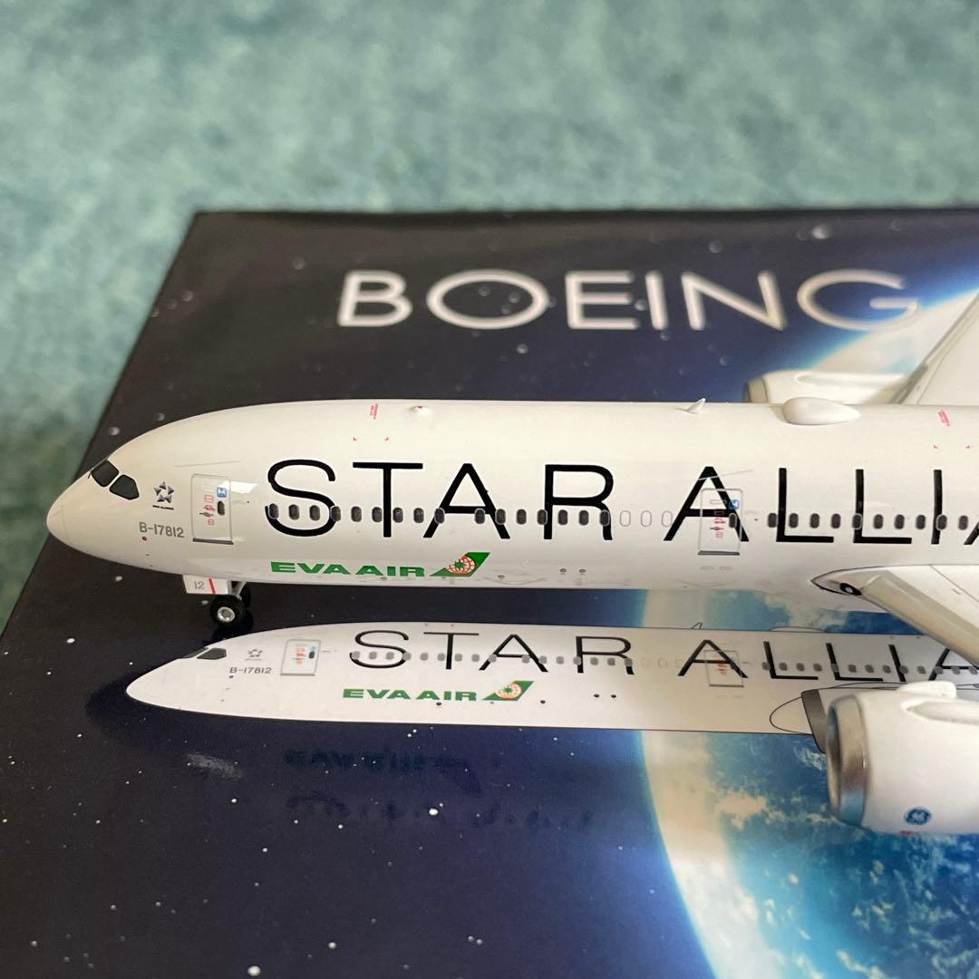 EVA AIR 787-10 エバー航空 スターアライアンス ph 1:400