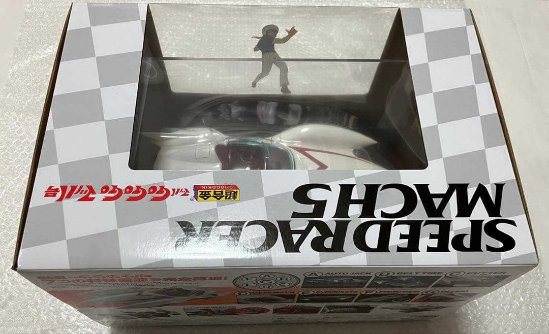 【バンダイ】超合金　マッハ号　MACH5 マッハGoGoGo BANDAI