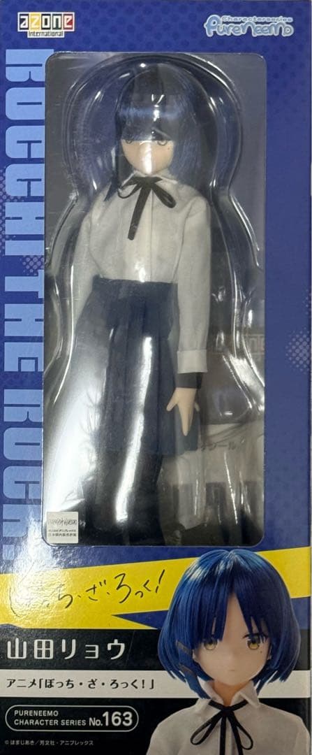 1/6ピュアニーモキャラクターシリーズ アニメ「ぼっち・ざ・ろっく！」山田リョウ