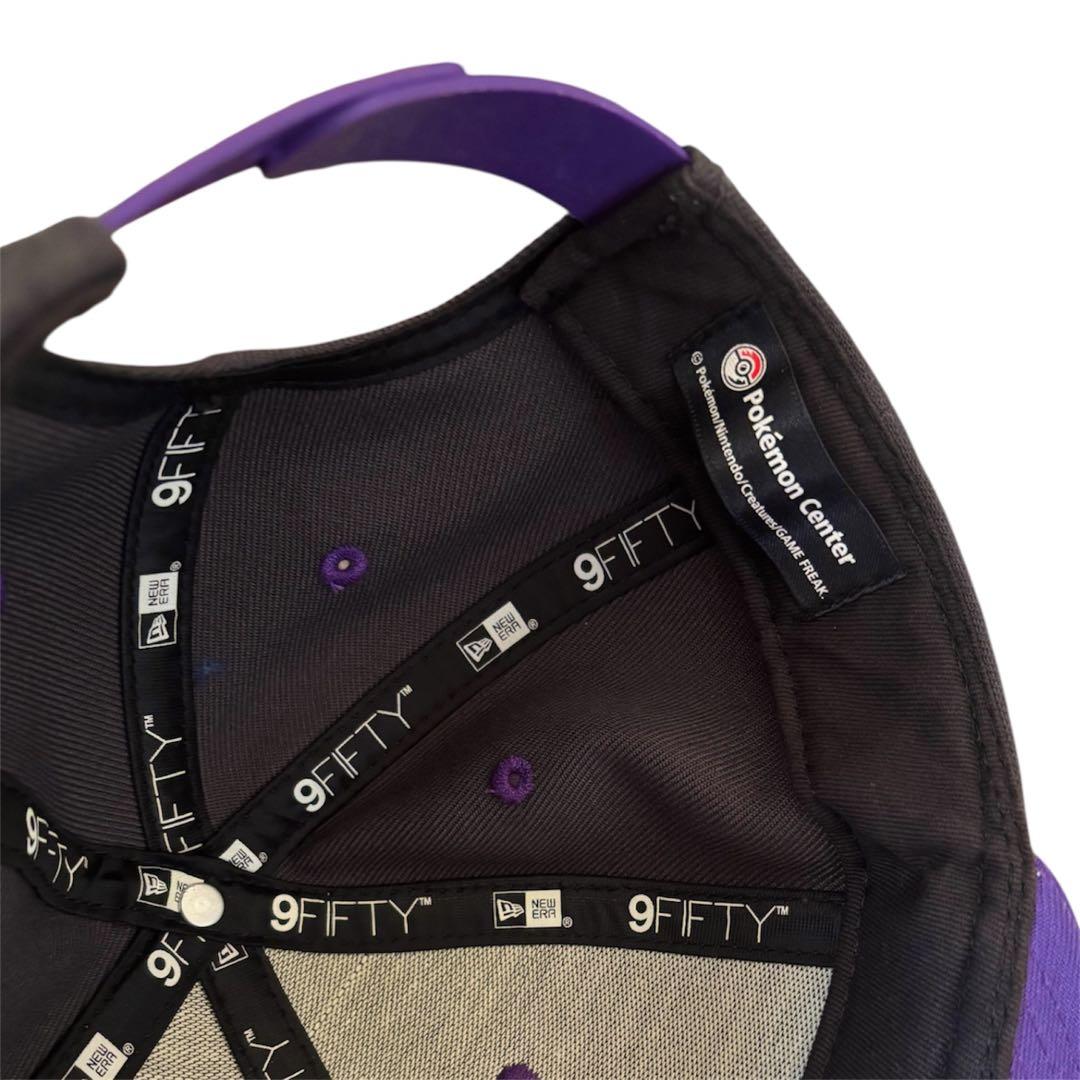 【入手困難】ニューエラ ポケモン ゲンガー コラボキャップ ポケモンセンター