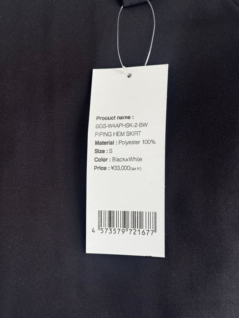 BANDL PIPING HEM SKIRT 黒/白