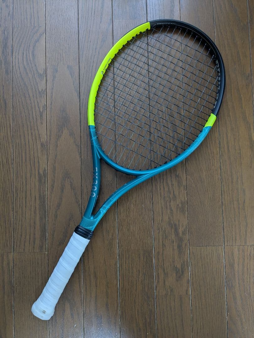 ダンロップ SX300 グリップ3