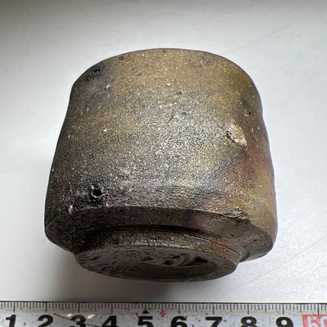 名工森陶岳　ぐい呑　共箱　口径約5.5㎝　東Y7-0609⭐︎2Fタエサ