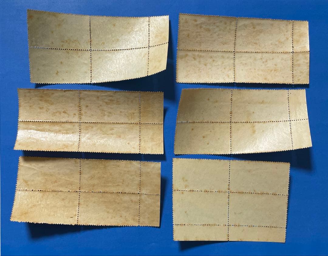 【激レア！】旧中国切手　北京版長城航空切手(未使用・耳付き、4種田型、10種完)