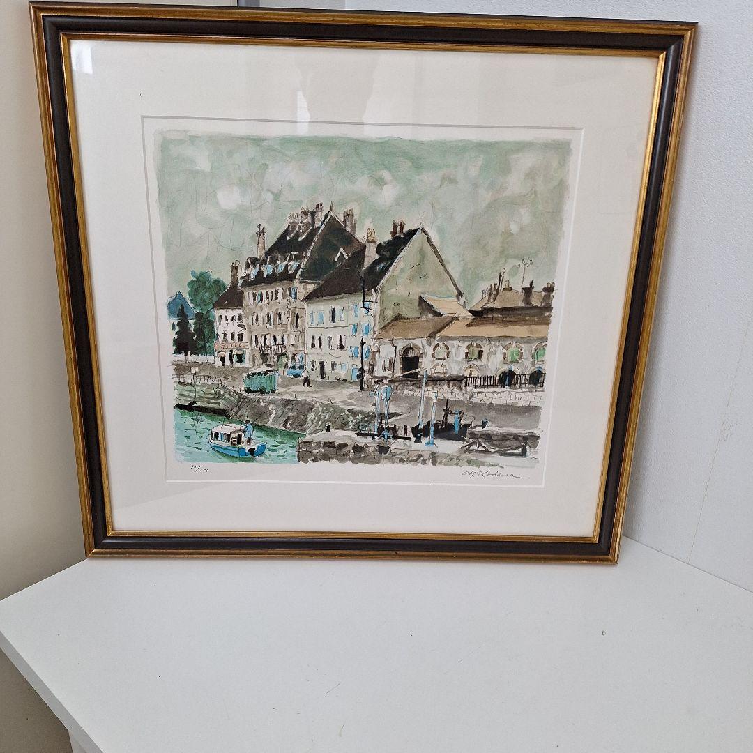 【運河のある風景】児玉幸雄