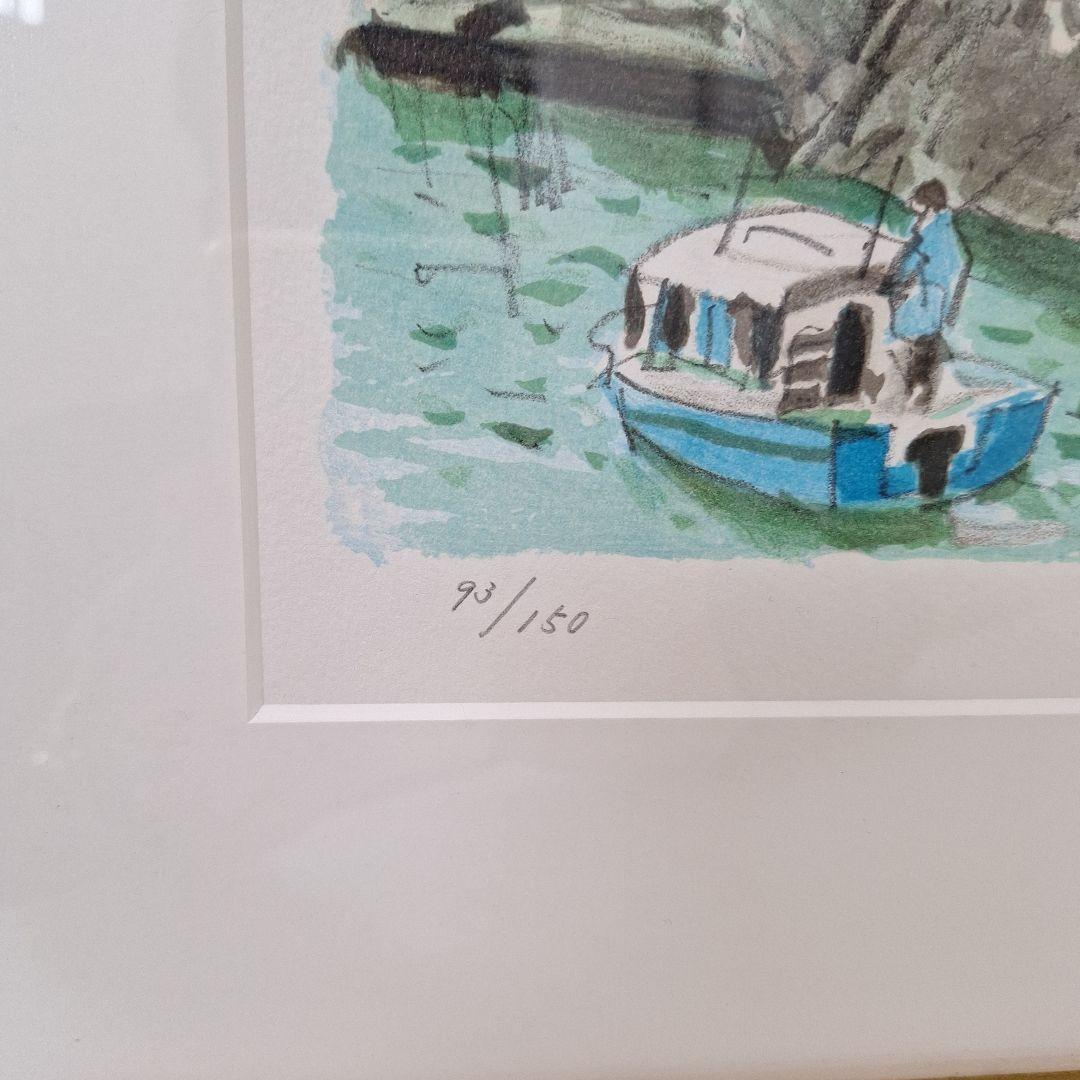 【運河のある風景】児玉幸雄