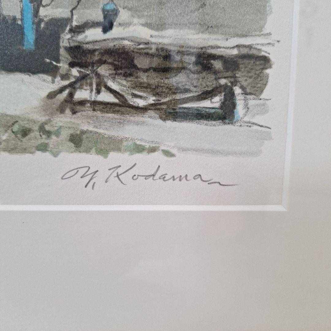 【運河のある風景】児玉幸雄