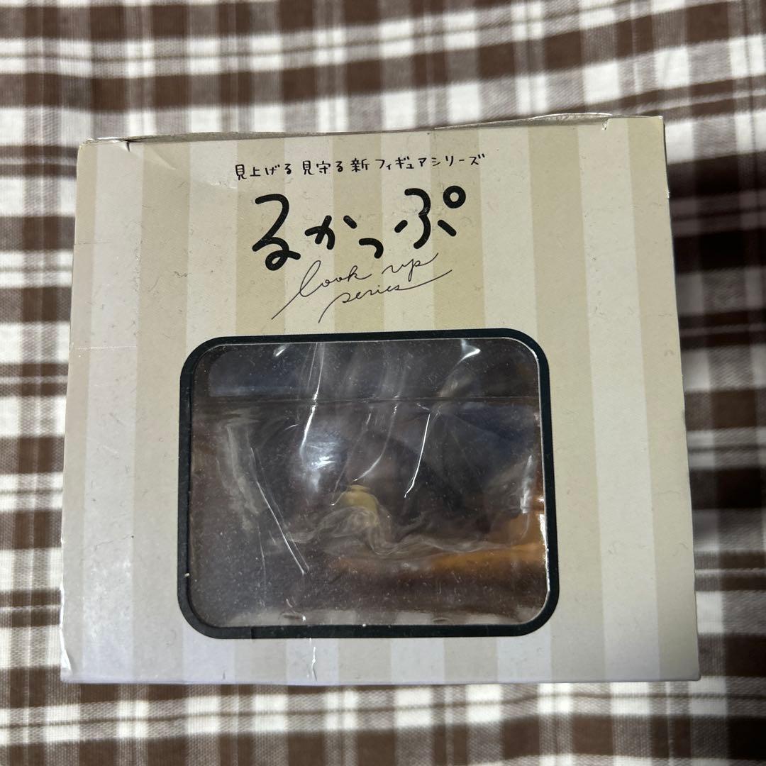 ツイステ レオナ るかっぷ