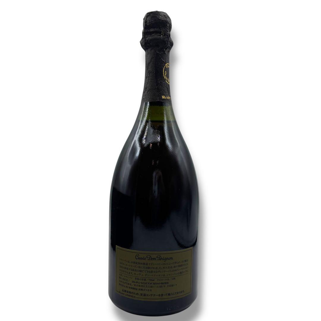 未開栓 ドンペリニヨン 1983 シャンパン 750ml 12度 ケース付き