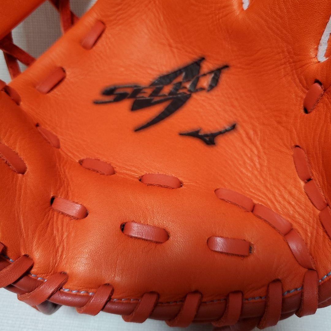 Mizuno 少年軟式グローブ セレクト9 サイズM