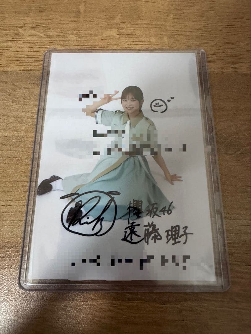 櫻坂46 遠藤理子 直筆サイン入り生写真