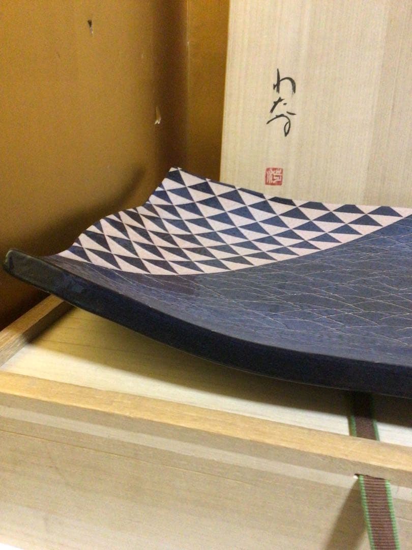 横幅約59㎝の大長方皿 共箱付き