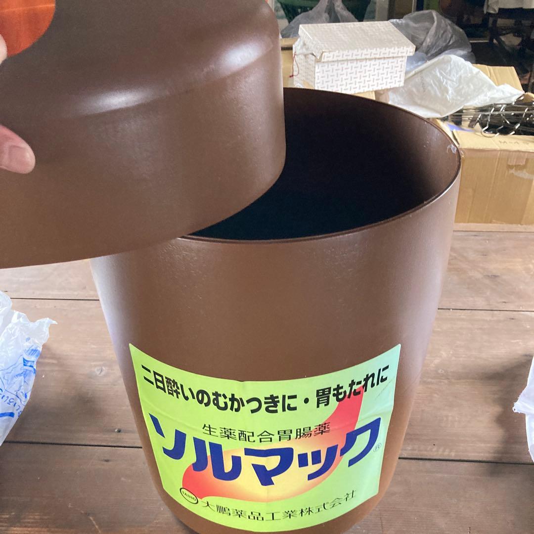 激レア　ソルマック　特大　店頭用什器　ゴミ箱