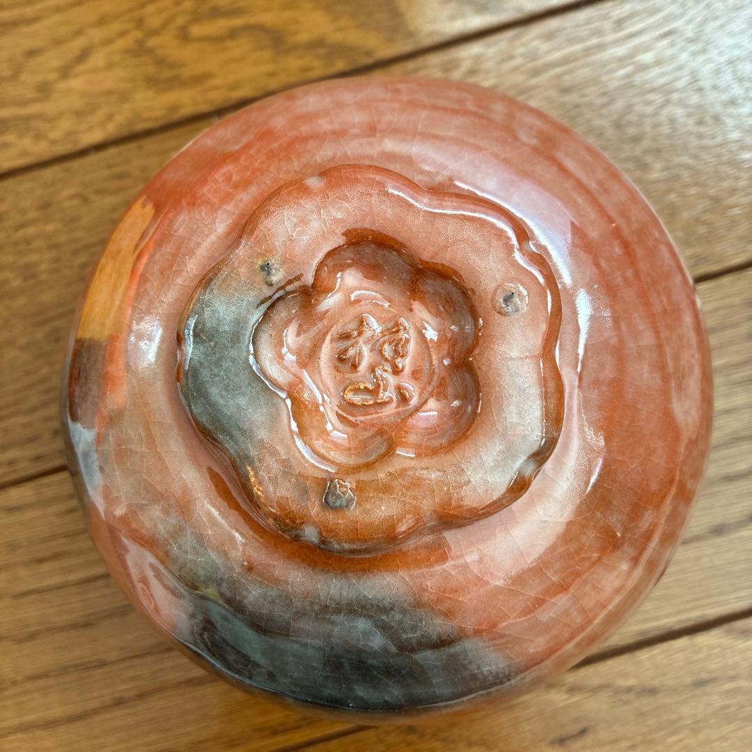 茶色の雪の結晶茶碗　桂窯　大野桂山